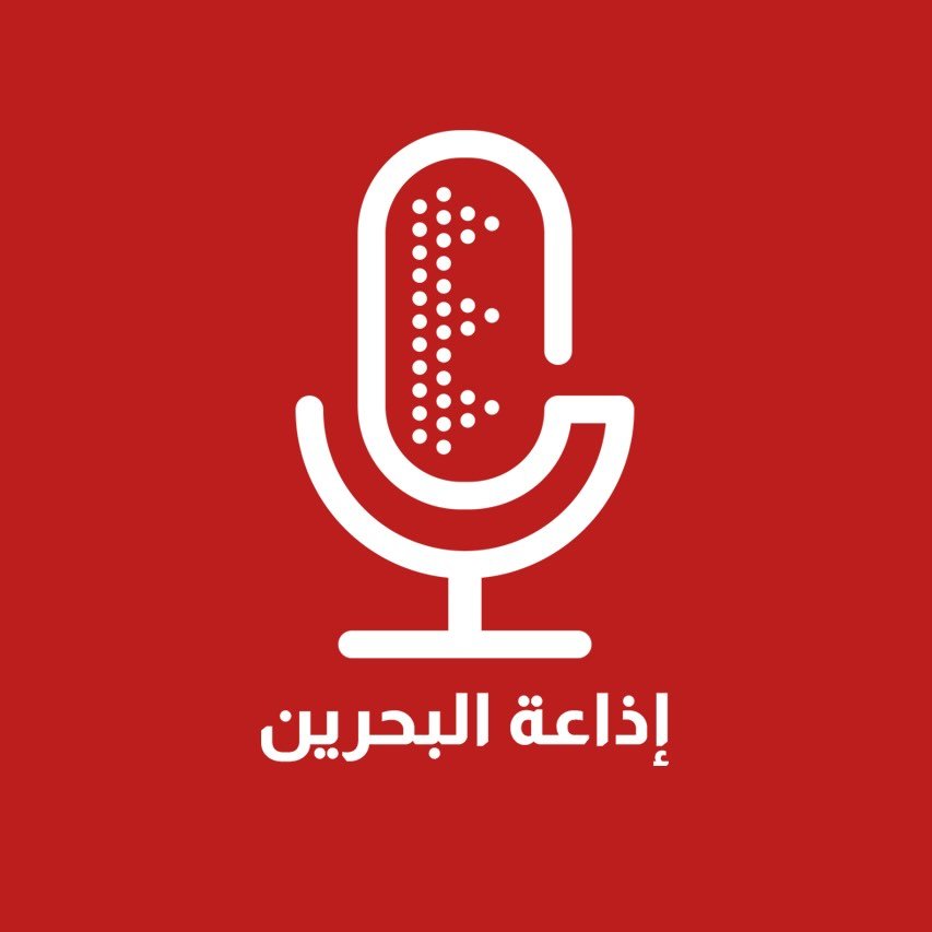 Radio Bahrain